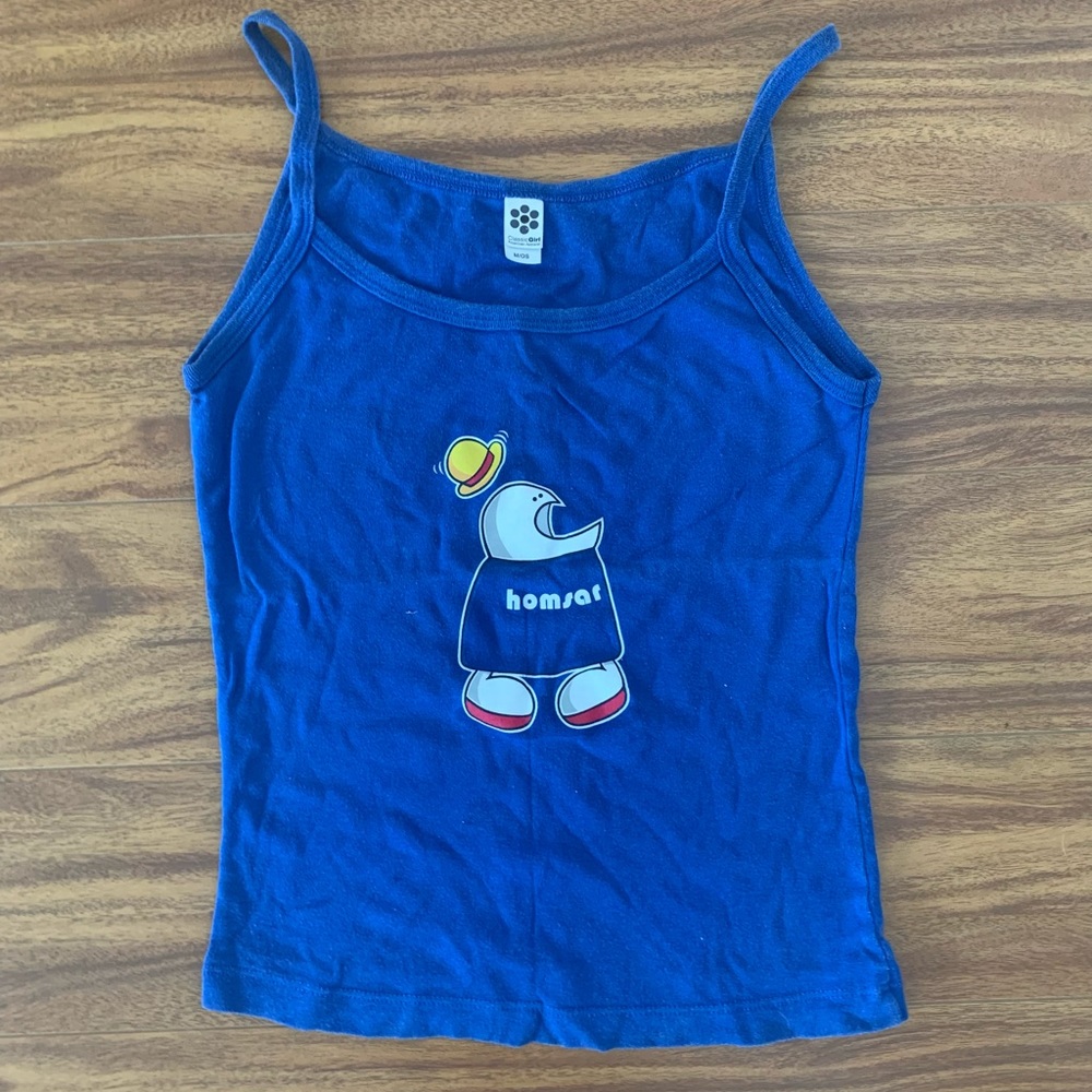 Home star Runner Tank Top